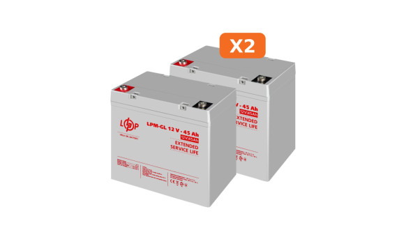 Комплект из двух аккумуляторных гелевых батарей для ИБП 12V 90Ah (45Ah + 45Ah) 1080Wh
