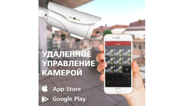 Зовнішня IP камера GV-006-IP-E-COS24V-40 3MP POE - 580024
