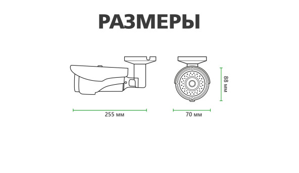 Зовнішня IP камера GV-006-IP-E-COS24V-40 3MP POE - 580024