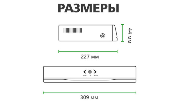 IP видеорегистратор 32-канальный 5MP NVR GreenVision GV-N-S002/32 - 580084