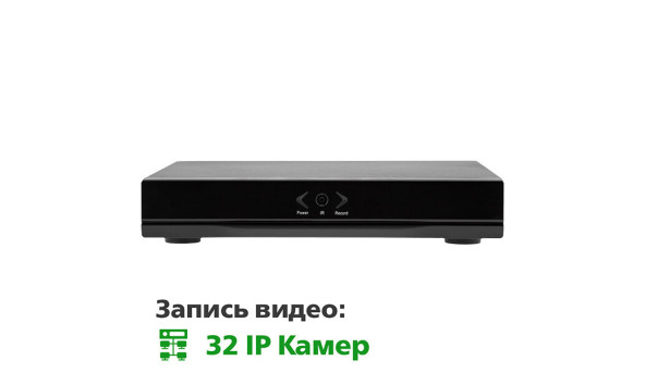 IP видеорегистратор 32-канальный 5MP NVR GreenVision GV-N-S002/32 - 580084
