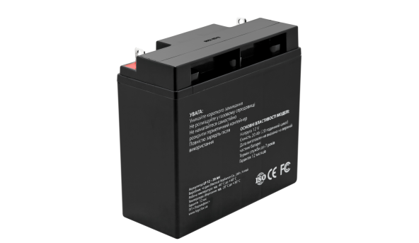 Акумулятор AGM LP 12V - 20 Ah Silver - 580139