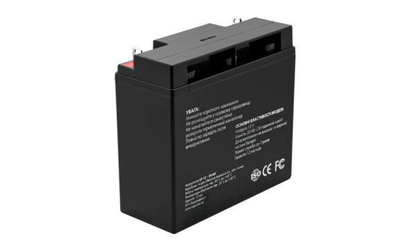 Акумулятор AGM LP 12V - 20 Ah Silver - 580139