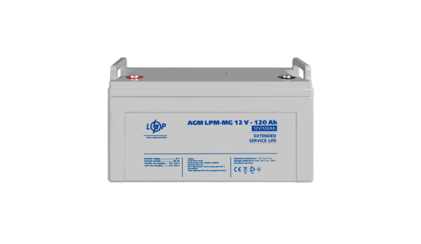 Акумулятор мультигелевий LPM-MG 12V - 120 Ah - 580151
