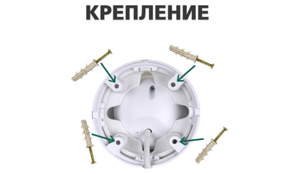 Антивандальна IP камера GV-055-IP-G-DOS20V-30 - 580169