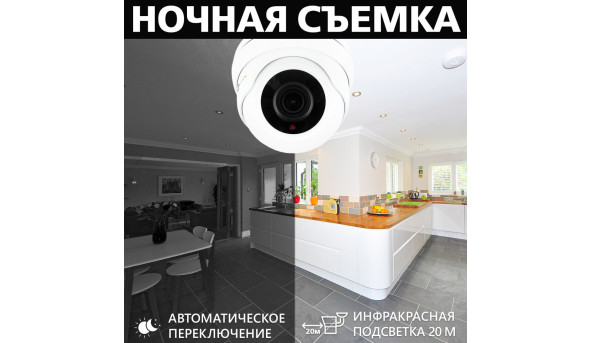 Антивандальна IP камера GV-055-IP-G-DOS20V-30 - 580169