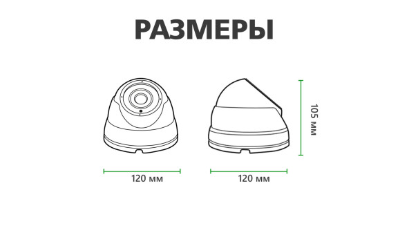 Антивандальна IP камера GV-055-IP-G-DOS20V-30 - 580169