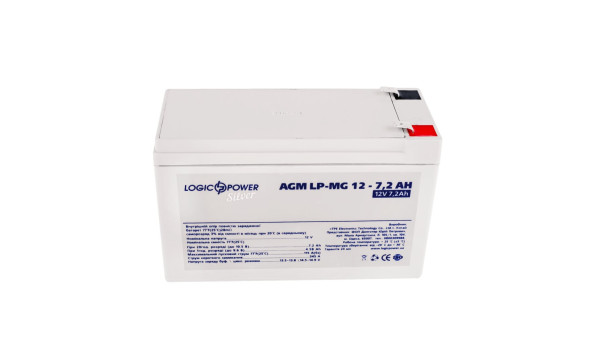 Аккумулятор мультигелевый LP-MG 12V - 7.2 Ah Silver - 580184