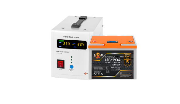 Комплект резервного живлення LP (LogicPower) ДБЖ + літієва (LiFePO4) батарея (UPS B500+ АКБ LiFePO4 1280W)