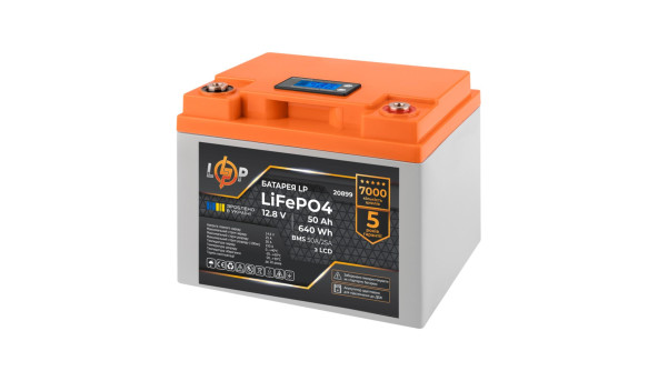 Акумулятор LP LiFePO4 для ДБЖ LCD 12V (12,8V) - 50 Ah (640Wh) (BMS 50A/25A) пластик - 580252