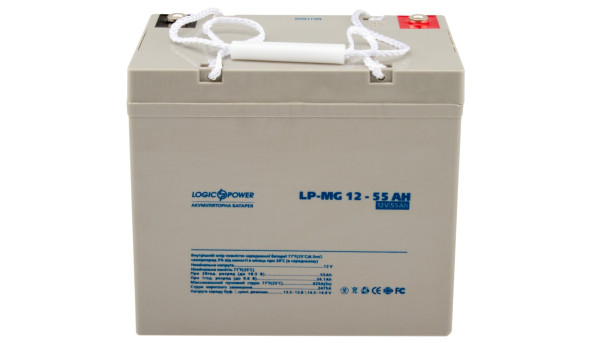 Аккумулятор мультигелевый LP-MG 12V - 55 Ah Silver - 580331