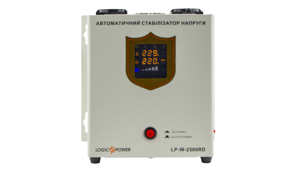 Стабилизатор напряжения LP-W-2500RD (1500Вт / 7 ступ)