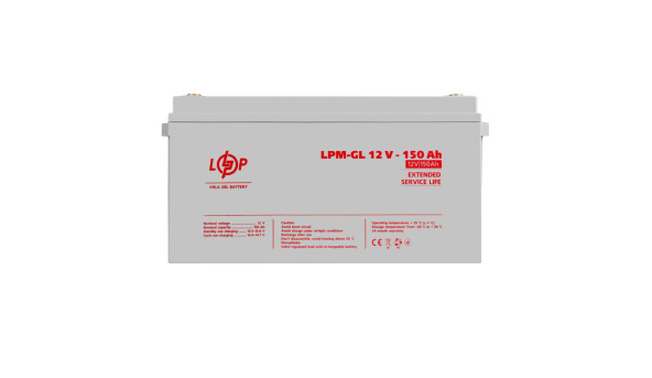 Акумулятор гелевий LPM-GL 12V - 150 Ah - 580361