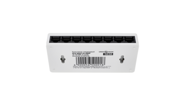 Комутатор мережевий GV-002-H-08P - 580363