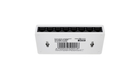 Комутатор мережевий GV-002-H-08P - 580363