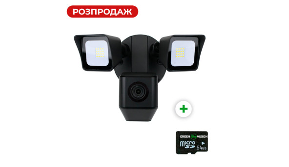 Зовнішня IP Wi-Fi камера GV-119-IP-GM-DOG20-12 - 580365