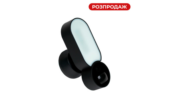 Зовнішня IP Wi-Fi камера GV-119-IP-GM-DOG20-12
