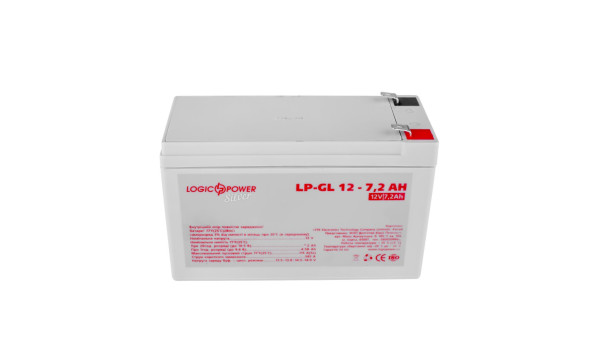 Аккумулятор гелевый LP-GL 12V - 7.2 Ah Silver - 580417