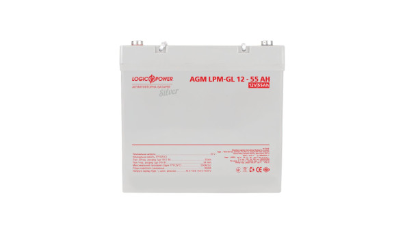 Акумулятор гелевий LP-GL 12V - 55 Ah Silver - 580482
