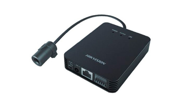 2Мп выносная IP видеокамера Hikvision DS-2CD6424FWD-30 (2.8 мм) (8метров)