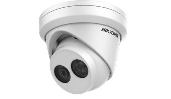 3Мп IP видеокамера Hikvision DS-2CD2335FWD-I (2.8мм)