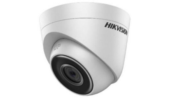 IP видеокамера Hikvision DS-2CD1331-I 3МП (2.8 мм)