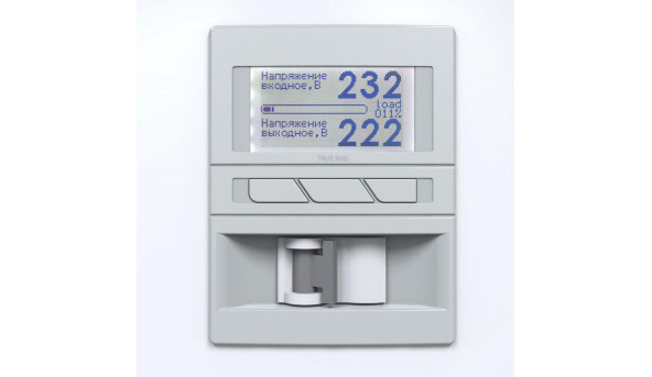 Стабилизатор напряжения Элекс Герц У 36-1/125 v3.0 - 580622