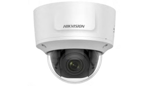 IP видеокамера Hikvision DS-2CD2785FWD-IZS (2.8-12 мм)