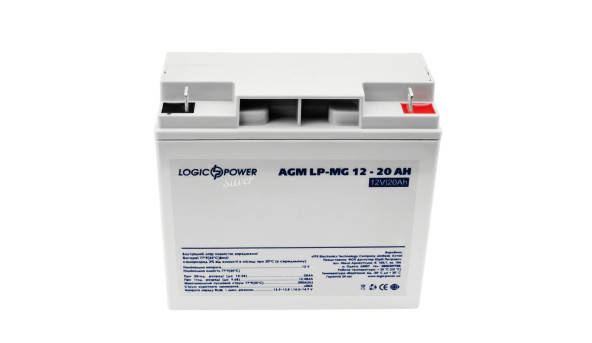 Аккумулятор мультигелевый LP-MG 12V - 20 Ah Silver - 580635