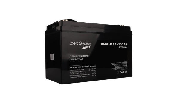 Аккумулятор AGM LP 12V - 100 Ah Silver - 580661