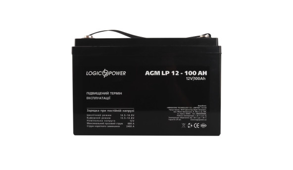 Аккумулятор AGM LP 12V - 100 Ah Silver - 580661