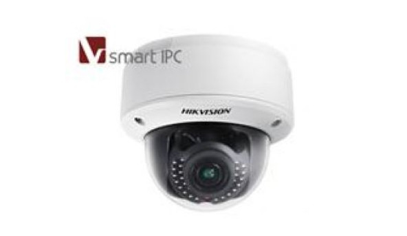 2Мп IP интеллектуальная сетевая купольная видеокамера Hikvision iDS-2CD6124FWD-IZ/F (8-32 мм)