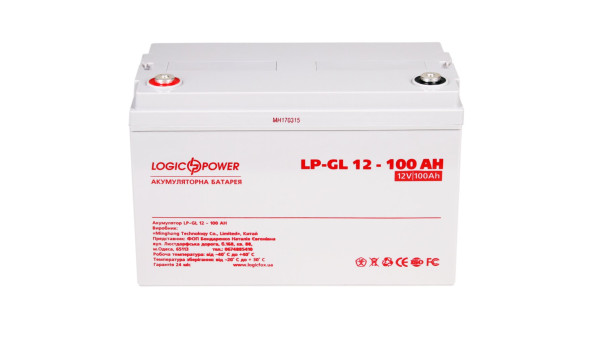 Акумулятор гелевий LP-GL 12V - 100 Ah Silver - 580689