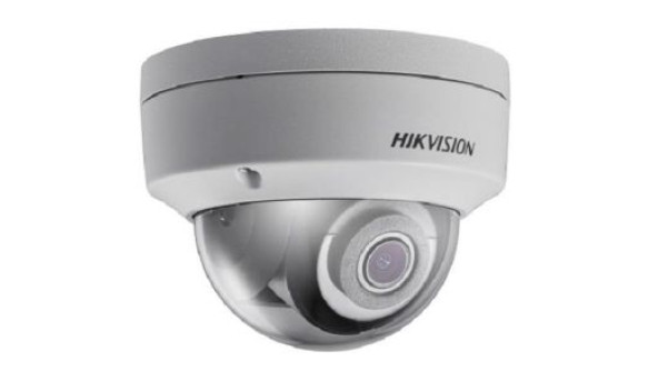 4Мп IP видеокамера Hikvision c WDR DS-2CD2143G0-IS (4 мм)
