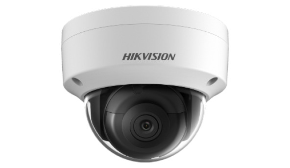 4Мп IP видеокамера Hikvision с WDR DS-2CD2143G0-IS (6 мм)
