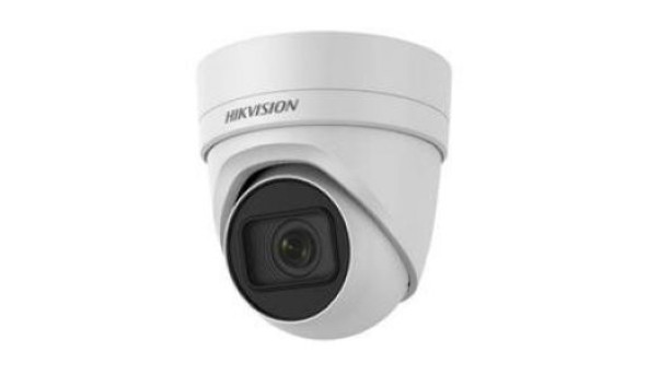 8Мп IP видеокамера Hikvision с ИК подсветкой DS-2CD2H85FWD-IZS (2.8-12мм)