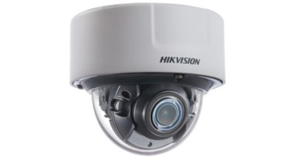2Мп IP Hikvision DeepinView DS-2CD7126G0-IZS (2.8-12 мм)
