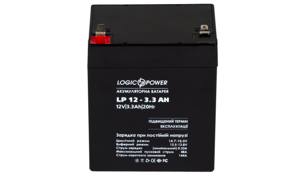 Акумулятор AGM LP 12V - 3.3 Ah Silver - 580781