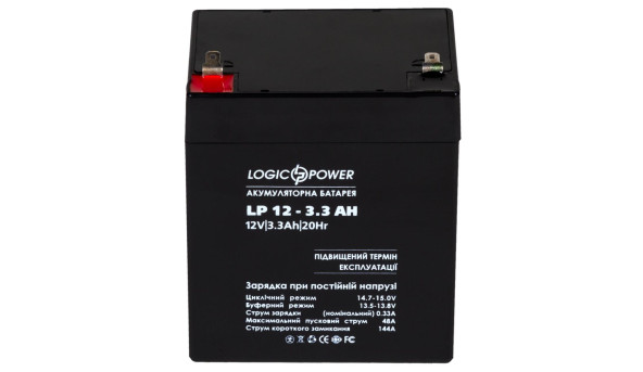 Акумулятор AGM LP 12V - 3.3 Ah Silver - 580781