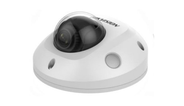 4Мп IP Hikvision DS-2CD2543G0-IS (2.8 мм)