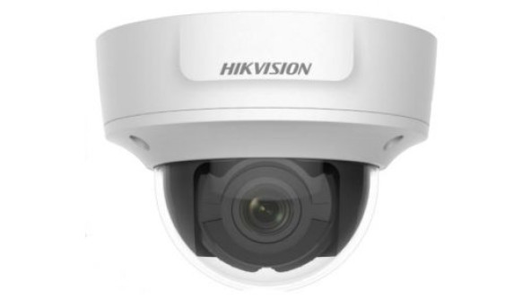 2 Мп IP видеокамера Hikvision DS-2CD2721G0-I