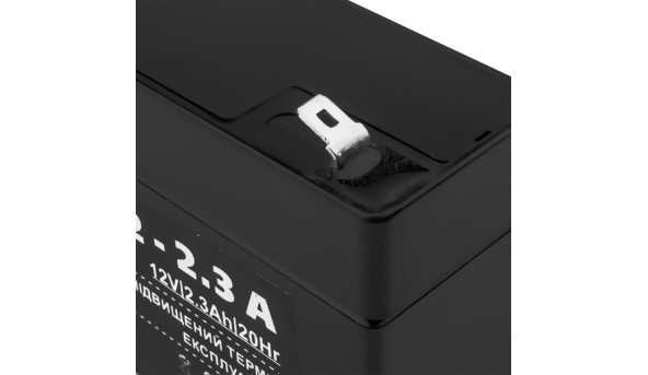 Аккумулятор AGM LP 12V - 2.3 Ah Silver - 580895