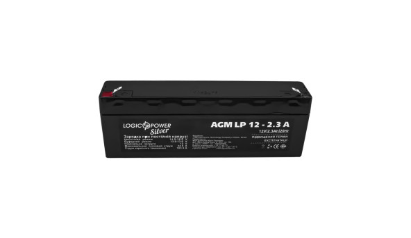 Аккумулятор AGM LP 12V - 2.3 Ah Silver - 580895