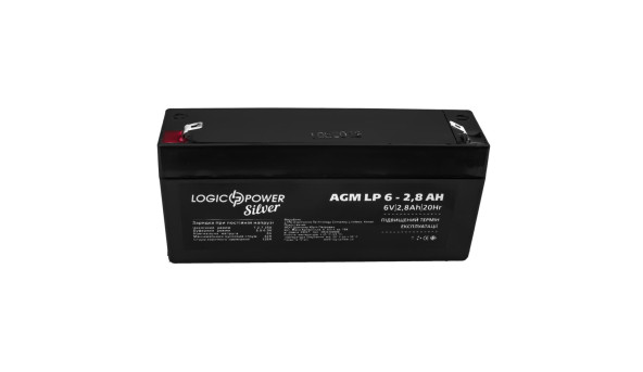Аккумулятор AGM LP 6V - 2.8 Ah Silver - 580897