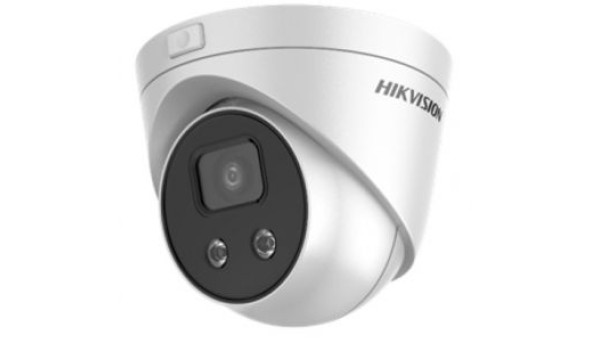 4 Мп IP видеокамера Hikvision DS-2CD2346G1-I (2.8 мм)