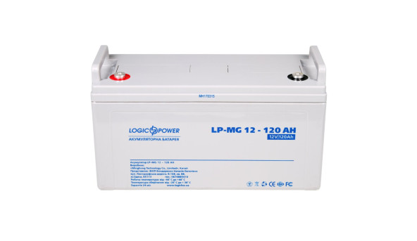 Аккумулятор мультигелевый LP-MG 12V - 120 Ah Silver - 580944