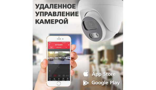 Антивандальна IP камера GV-107-IP-E-DOS50-25 POE 5MP - 580992