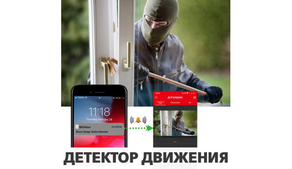 Антивандальна IP камера GV-107-IP-E-DOS50-25 POE 5MP - 580992