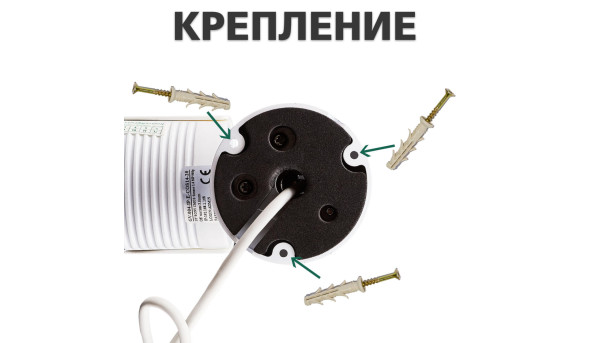 Зовнішня IP камера GV-061-IP-G-COO40-20 - 580995