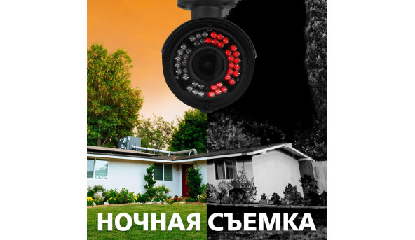 Зовнішня IP камера GV-061-IP-G-COO40-20 - 580995